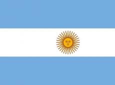 Самые интересные факты про аргентину
