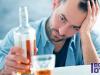 Je možné úplne vyliečiť alkoholizmus?