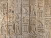 כתיבת מצרים העתיקה: היסטוריה של יצירת היסטוריה של כתיבת מצרים עתיקה: סמלים דמוטיים