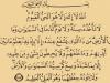 Ayat al-Kursi et les avantages de sa lecture