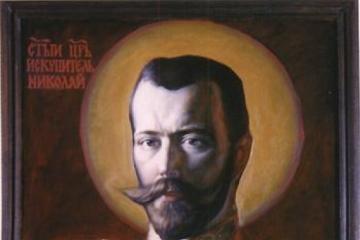 Zašto je Nikolaj II kanonizovan?