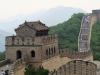 La Grande Muraille de Chine : faits intéressants et histoire de la construction