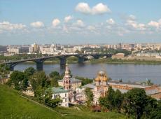 Kako se prije zvao Nižnji Novgorod? Koje je godine bilo Gorkijevo vrijeme?