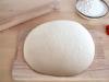 Fluffy Pizza Dough Recipe